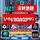 辅助分享“微乐四川麻将外卦神器下载”附开挂脚本详细步