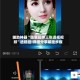 辅助神器“随意玩拼三张透视视频”透视挂!详细分享装挂步骤