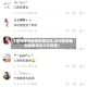 【常州疫情最新数据消息,常州疫情最新数据消息今天新增】