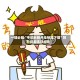 一键必胜“手机长牌开挂神器下载”附开挂脚本详细步