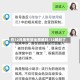 在12月底有望全面解封/12解封了