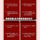 疫情青春(关于疫情青春的句子)