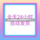 【梦幻跑商秘籍,梦幻跑商技巧2019】