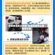 变速箱油怎么检查/变速箱油怎么检查够不够