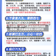 今日教程“雀神广东麻将万能开挂器通用版”开挂辅助脚本+详细开挂
