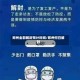 郑州全部解封预计时间/郑州何日解封