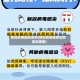 新冠疫情最新动态(新冠疫情最新动态实时更新)