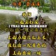 【《雪天》贾浅浅,雪天贾浅浅原文】