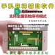 辅助开挂工具“微信微乐斗地主如何拿好牌”详细辅助软件教程