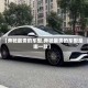 【奔驰最贵的车型,奔驰最贵的车型是哪一款】