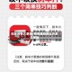 刹车片多久更换/昂克赛拉刹车片多久更换