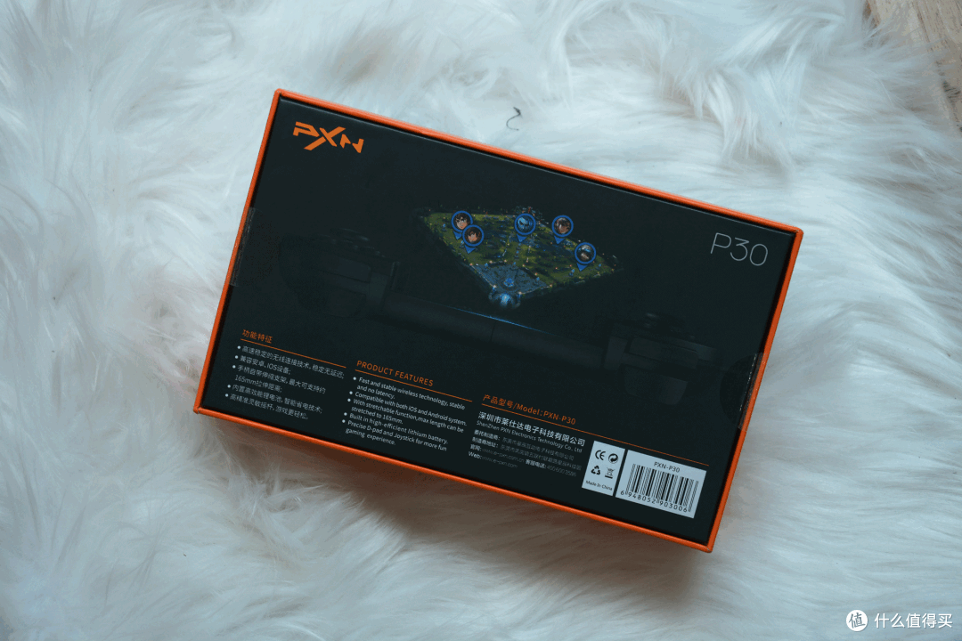 玩家辅助神器:“哈灵麻将外卦神器免费”详细分享装挂步骤教程-第3张图片