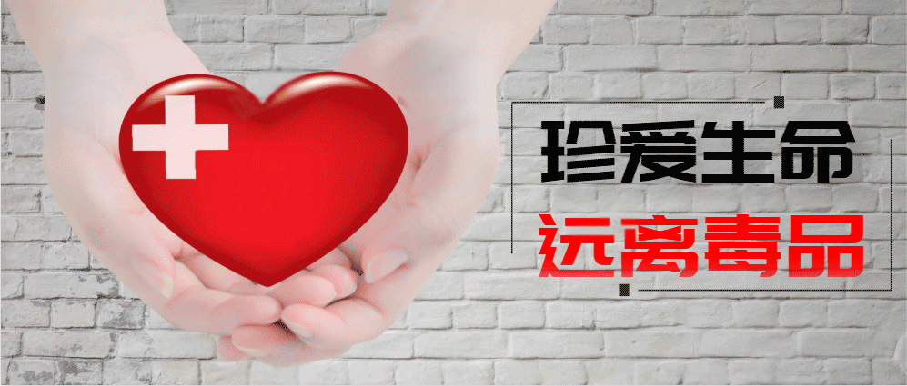 云南最新疫情通报/云南最新疫情实时动态-第1张图片
